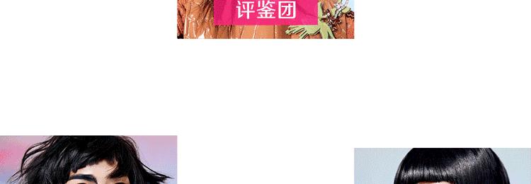跨年、春节去思密达买啥哟！～发自零下10度寒风中的现场报道（上）