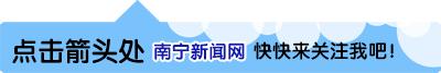 防晒霜里查出违禁成分,注意防晒的6大误区