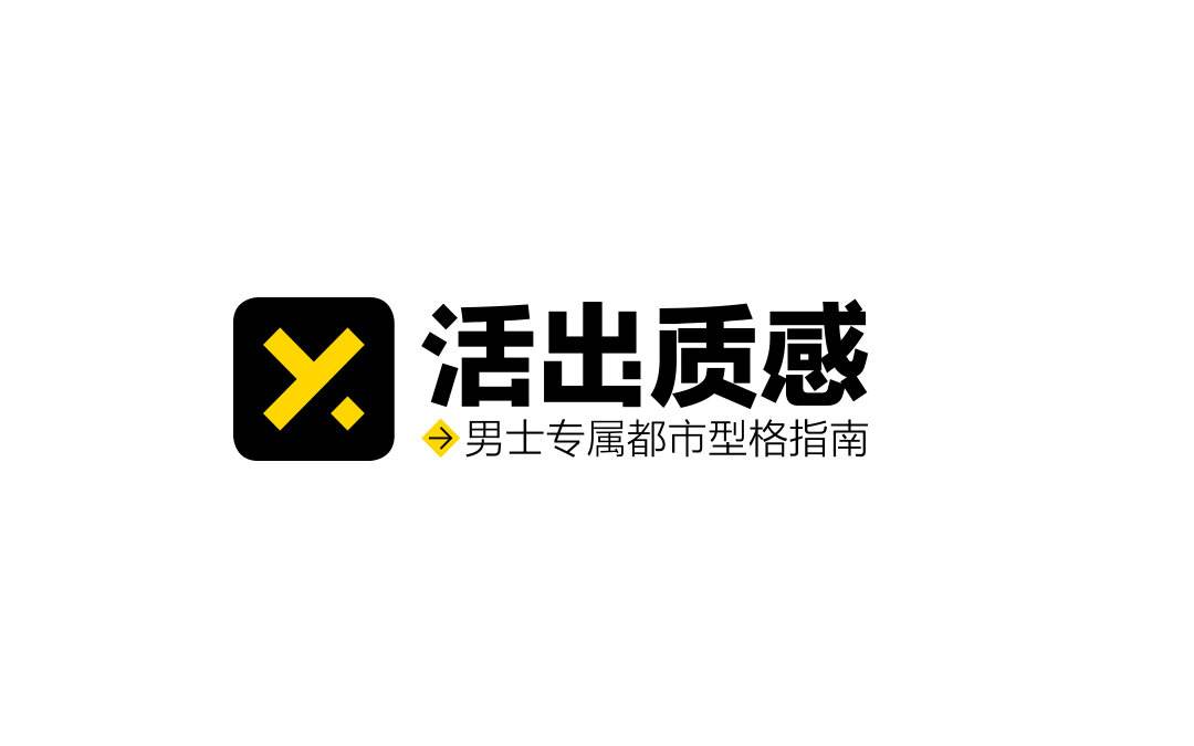 护肤品购物软件app哪个好,男士购物软件app排行