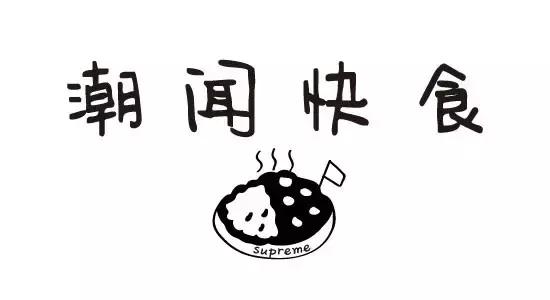 怎么搭配yeezyboost350v2,yeezyboost350v2灰橙穿搭
