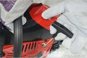 油锯动手启动须知注意事项