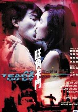 看过无数遍的剧,看过无数遍的电影