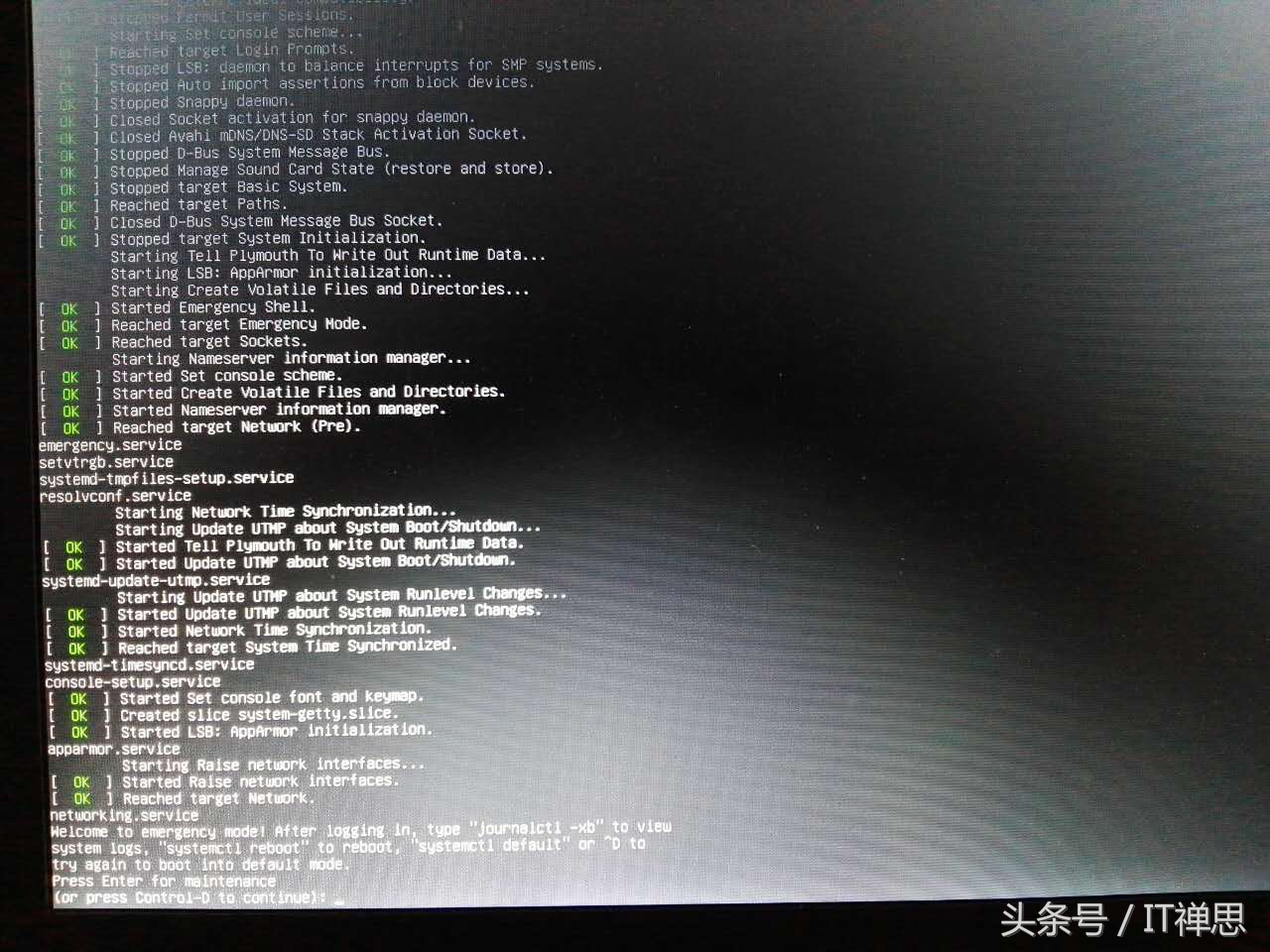 efi分区为什么删不掉,efi分区无法分配盘符