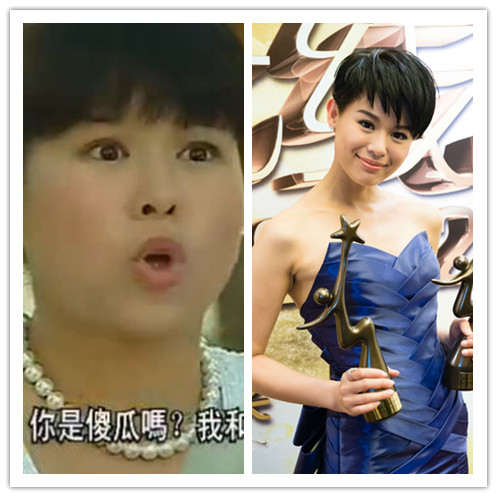 真正敢扮丑的女星,24位女明星扮丑你能认出几位