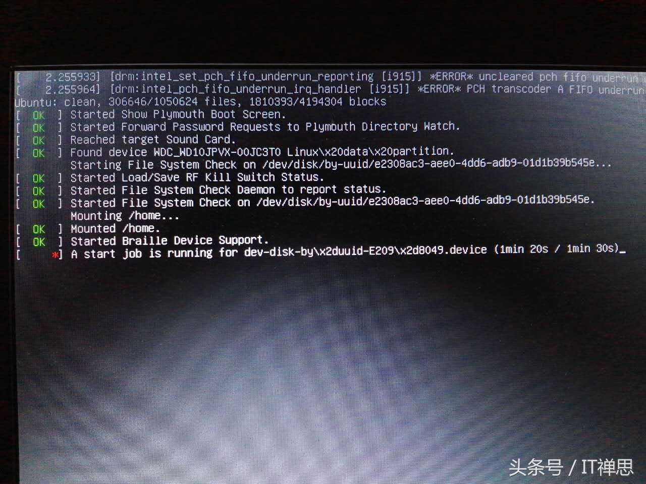 efi分区为什么删不掉,efi分区无法分配盘符