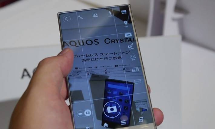 如果你见过夏普手机，估计就没iPhone和小米什么事了