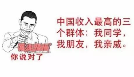 一张图告知你为什么是第一,一张图告知你玩游戏有多可怕