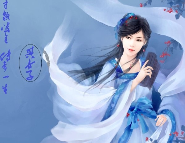中国历史上49位奇女子
