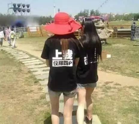 一张图告知你为什么是第一,一张图告知你玩游戏有多可怕