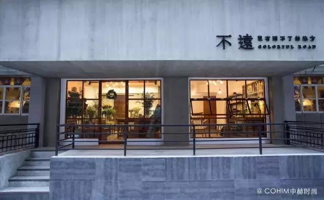 兰州的新乡愁：不远，不只是花店，是很多人的梦想