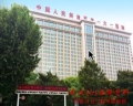 湖北有哪些三甲医院？都擅长诊治哪些疾病？地址在哪？（附名单）