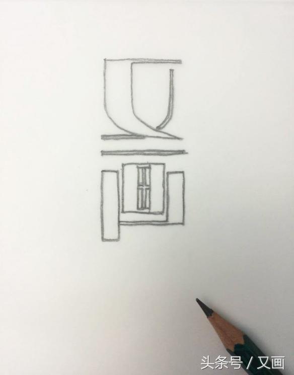 怎么简单区分拷贝纸跟硫酸纸,硫酸纸如何拷贝