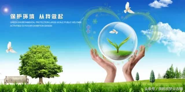 中国服装租赁公司多啦衣梦是如何对会员穿过的脏衣服进行清洗的？