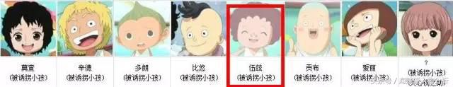 佩罗娜的消极能力对谁没用,佩罗娜最新