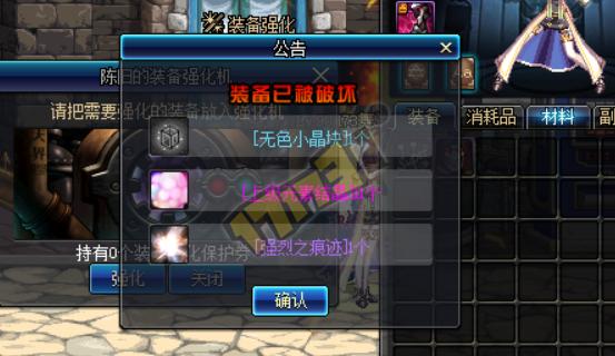 西海岸，满级你就送我这些？女圣职者预约活动奖励亮点一览