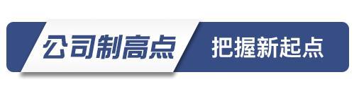干股真正意义,股权激励是干股好还是虚拟股好