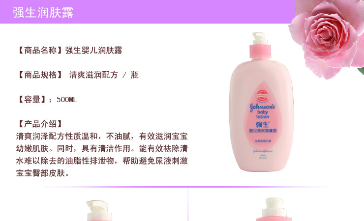 小孩脸湿疹皮肤损伤怎么修复,小婴儿皮肤湿疹