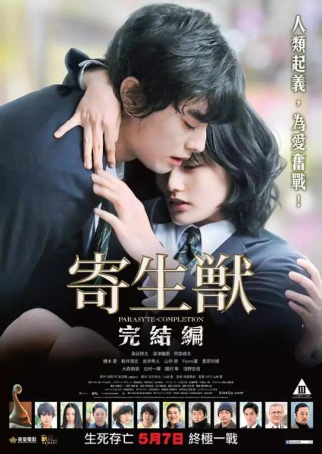 樱桃小丸子童年有多惨,真人版樱桃小丸子图片