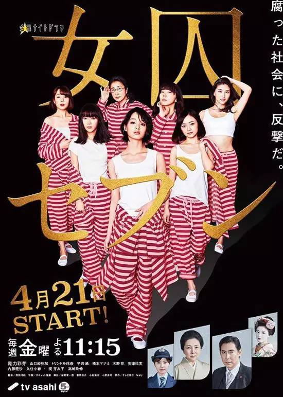 休息日没事干,休息日吃饭看电影