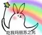 休息日没事干,休息日吃饭看电影