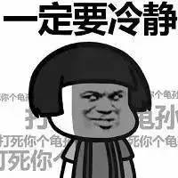 休息日没事干,休息日吃饭看电影