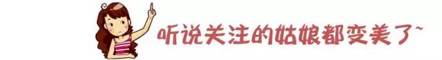 2020cosme大赏,2018上半年日本cosme大赏揭晓