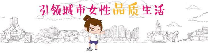 嘿闻哦！这些大牌防晒乳不合格！难道南宁妹注定要在暗中保护别人？