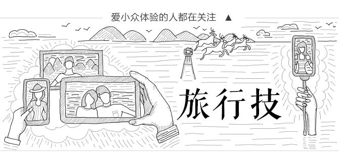 从基础教程到题材选取再到实用技巧，手把手教你玩转夜景拍摄！