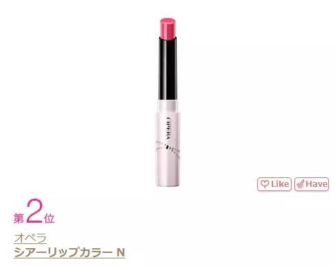 2020cosme大赏,2018上半年日本cosme大赏揭晓