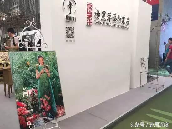 一览资讯：宜家试水电商平台｜小米进军大家具领域｜杨丽萍家居馆
