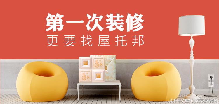 中粮鸿云装修质量,中粮鸿云整体评价