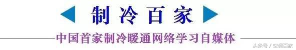 变频空调外机电路板详细介绍,变频空调电路板各元器件名称