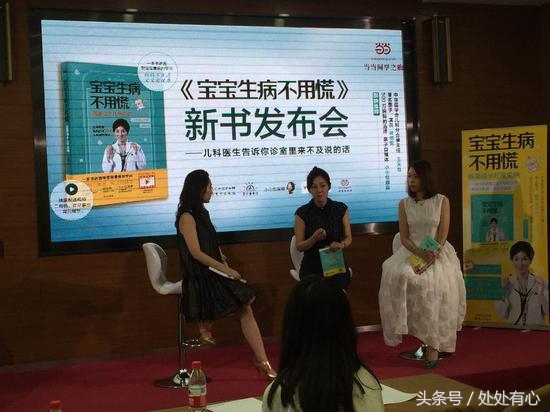 孩子病了，输液会不会过度治疗？还是迅速减轻痛苦？儿科医生给你答案！并告知你，必须要输液的几种情况
