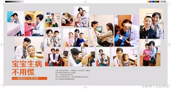 孩子病了，输液会不会过度治疗？还是迅速减轻痛苦？儿科医生给你答案！并告知你，必须要输液的几种情况