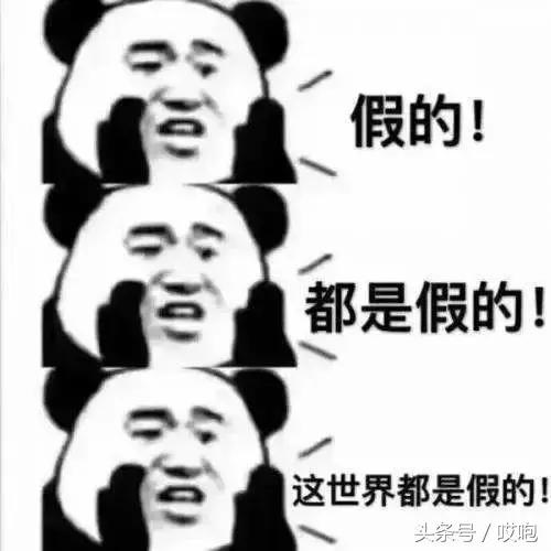 iphone购买时间和激活时间不一致,iphone激活日期不准