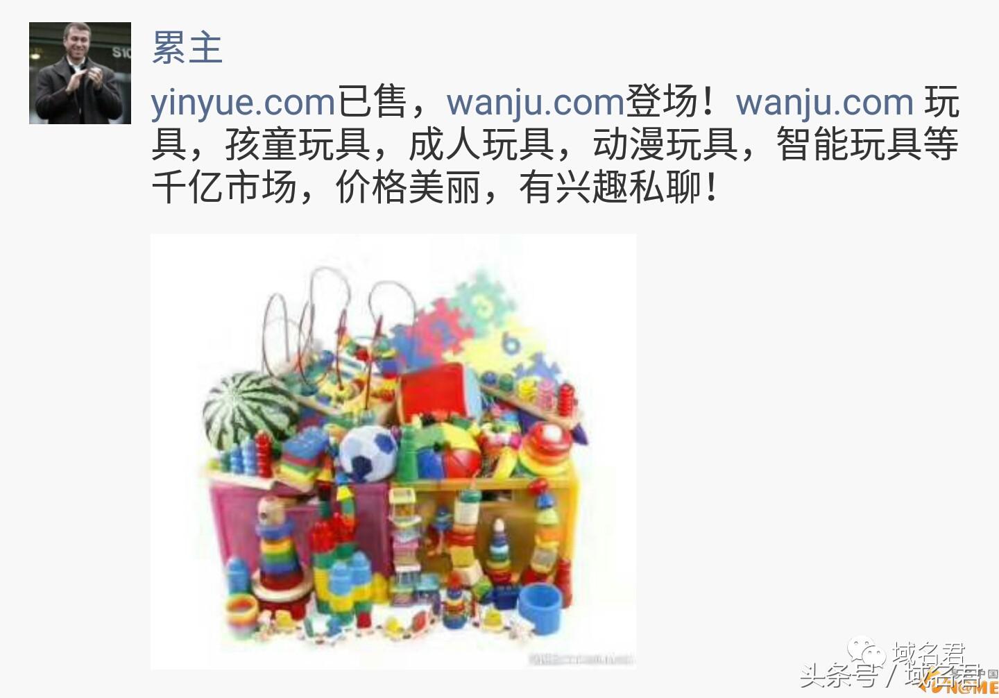 域名仲裁,域名仲裁专家回避原则