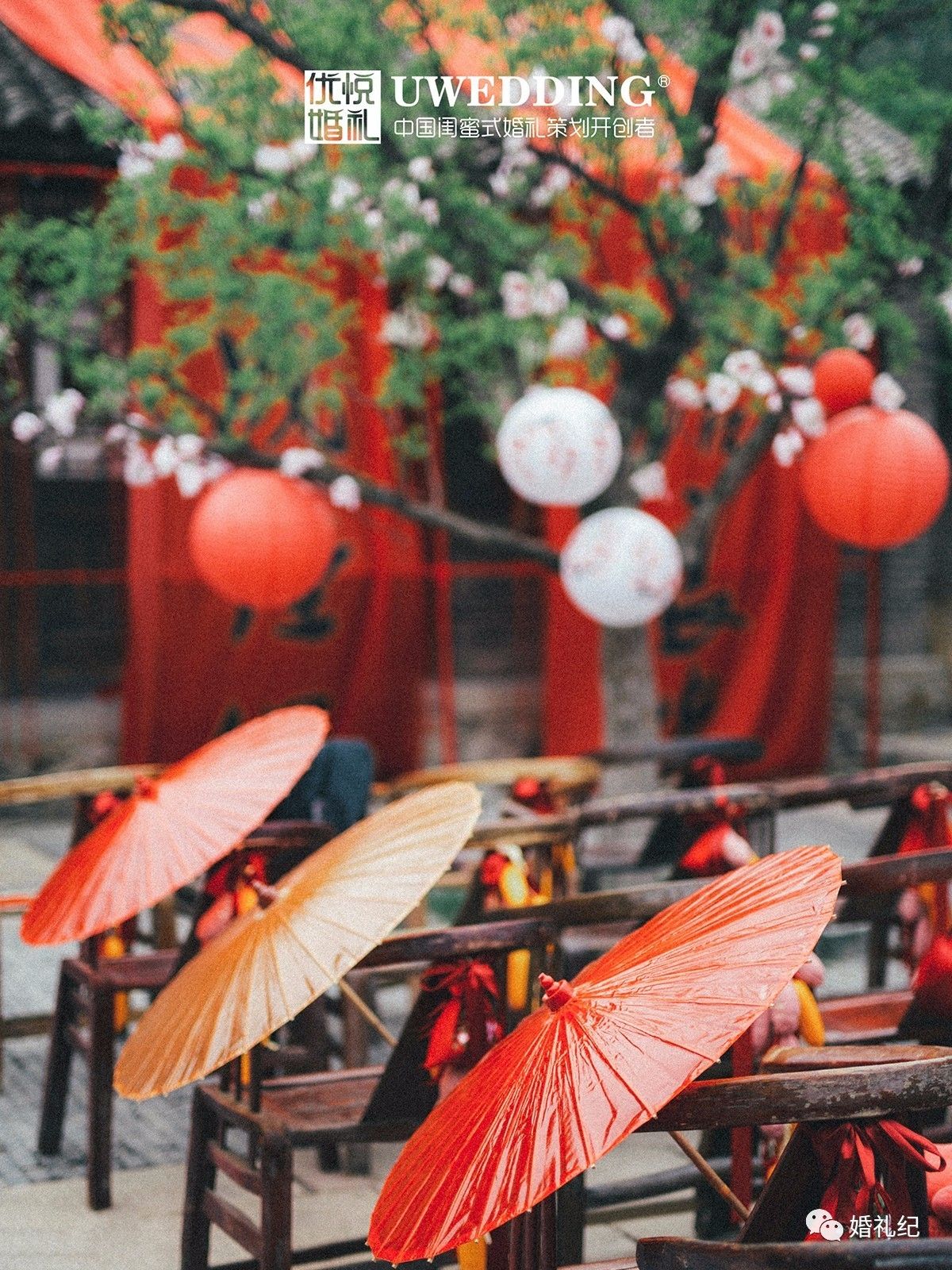 新中式婚礼需求多少钱,最豪华的新中式婚礼