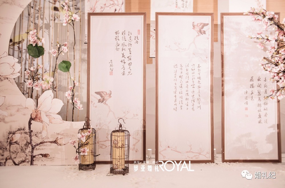新中式婚礼需求多少钱,最豪华的新中式婚礼
