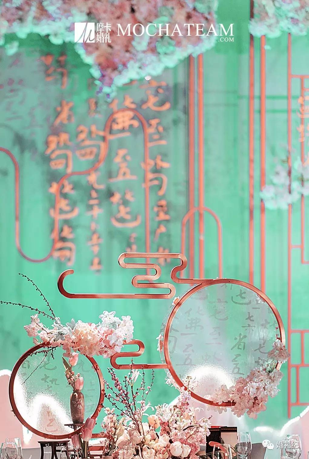 新中式婚礼需求多少钱,最豪华的新中式婚礼