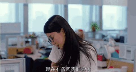 欢乐颂2谈业务,欢乐颂3怎么做理财