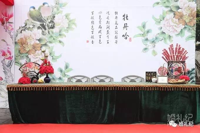 新中式婚礼需求多少钱,最豪华的新中式婚礼