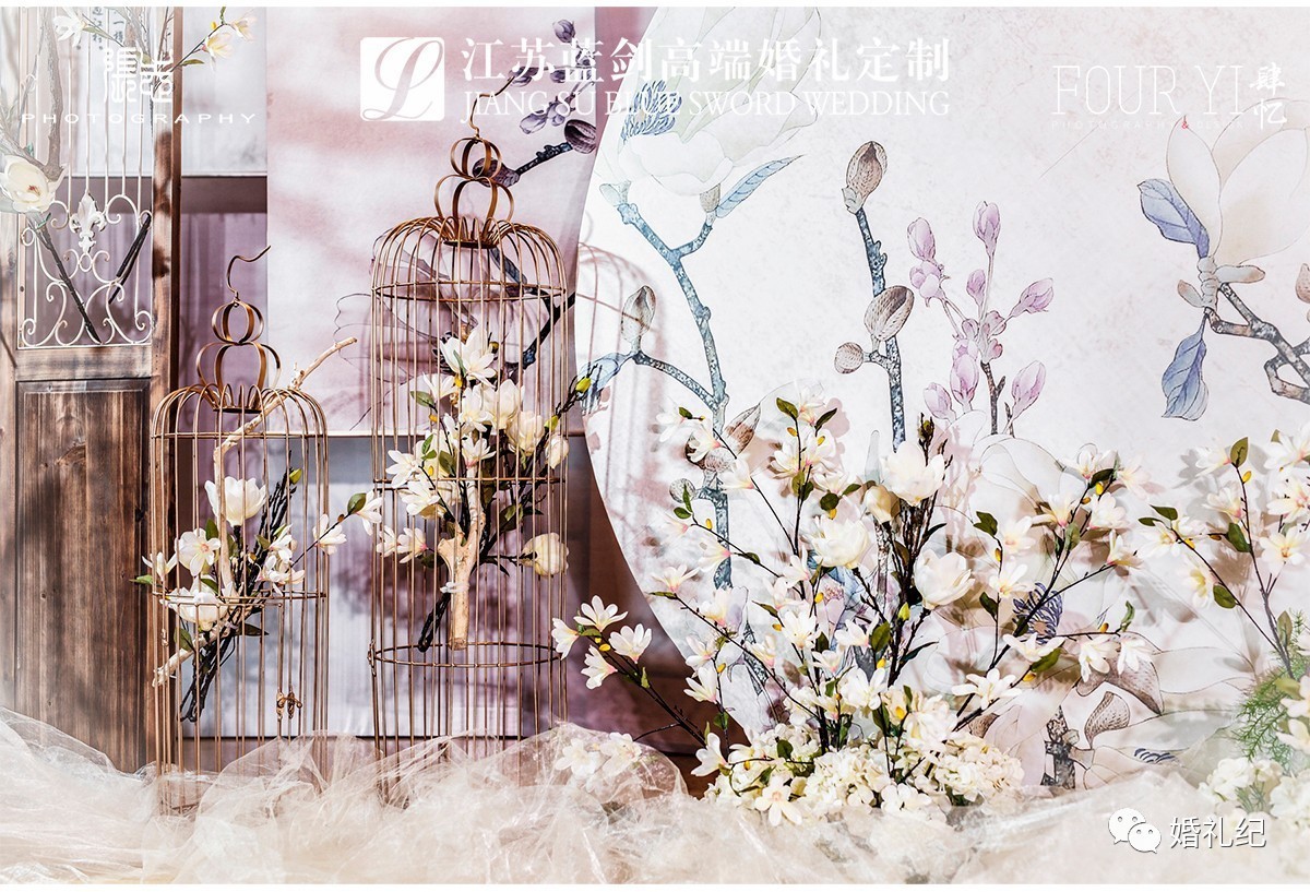 新中式婚礼需求多少钱,最豪华的新中式婚礼