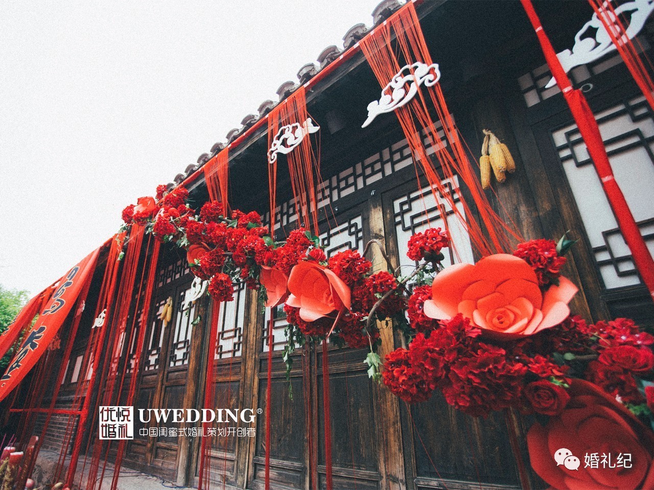 新中式婚礼需求多少钱,最豪华的新中式婚礼