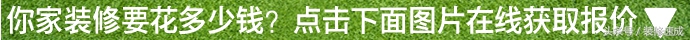 美立方装修效果图,十堰美立方109平