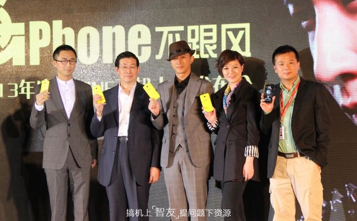 明星定制款,明星定制版手机