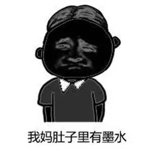 嘿闻哦！这些大牌防晒乳不合格！难道南宁妹注定要在暗中保护别人？