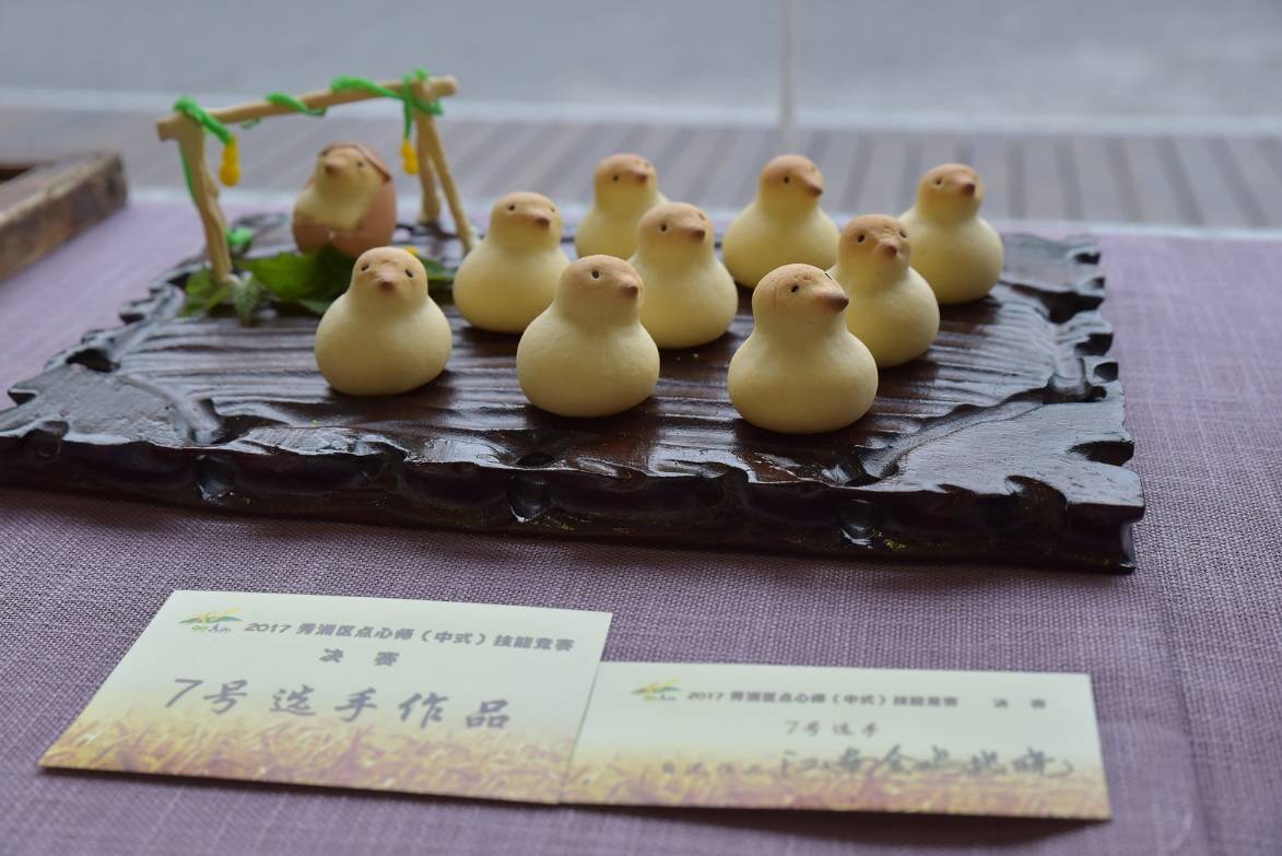 看点｜是美食更是艺术品，一起来看看秀洲点心师们的匠心独运