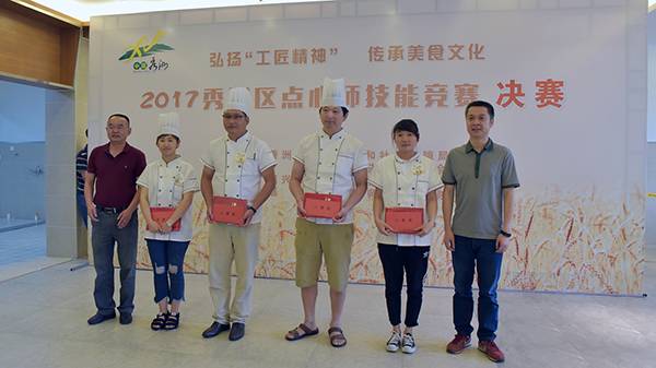看点｜是美食更是艺术品，一起来看看秀洲点心师们的匠心独运
