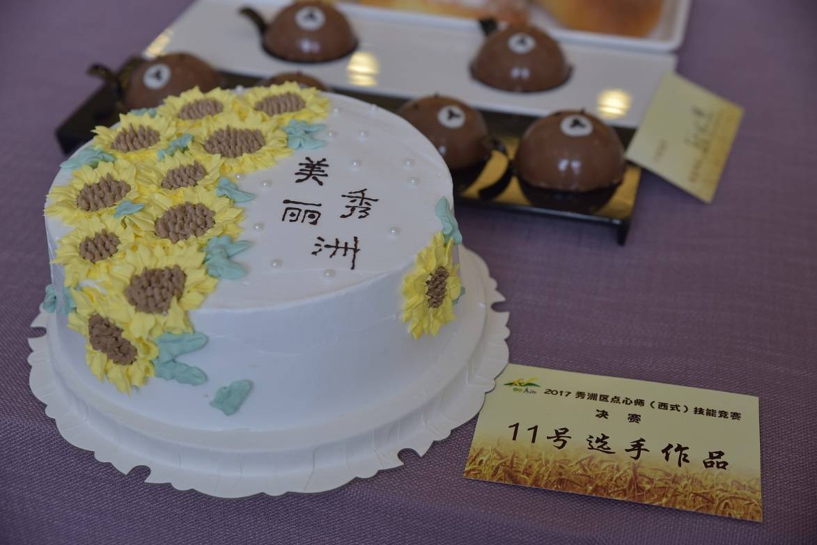 看点｜是美食更是艺术品，一起来看看秀洲点心师们的匠心独运