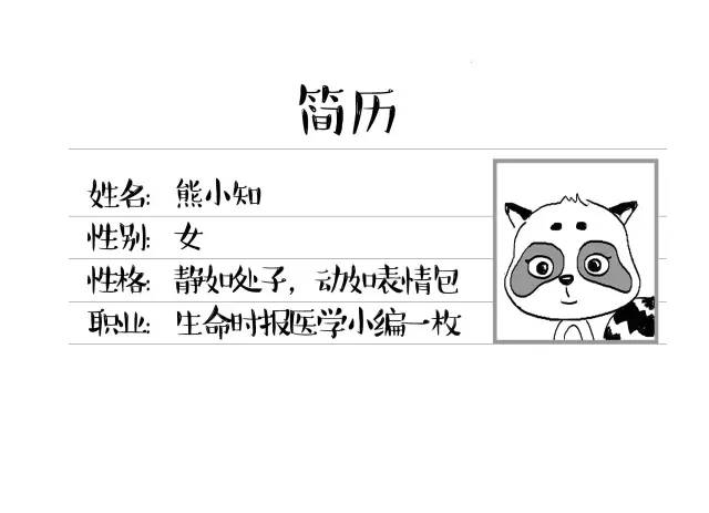 黑色星期一原版背后的故事,为什么说黑色星期一